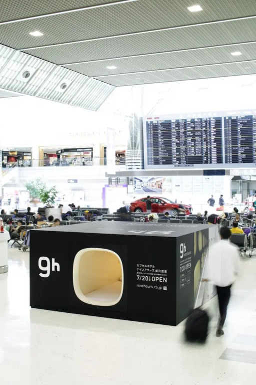 9h nine hours Narita Airport