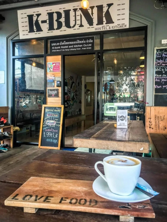 Amazing Backpackers Hostel AoNang
