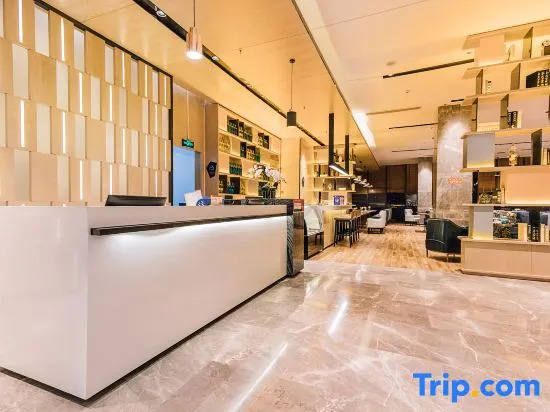 VX Hotel Hubei Wuhan Moshui Lake National Expo Yongwang