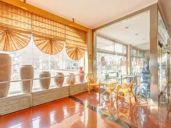 Gao Qing Ying Bin Hotel