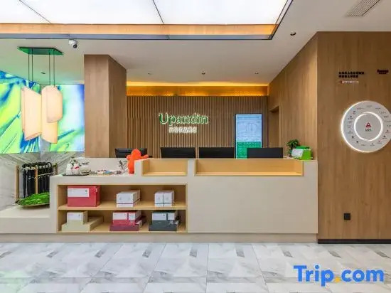 Thank Inn Premium (Jiangmen Enping Jinsha Square Branch)
