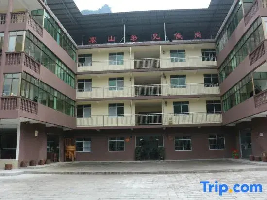 Xiannüshan Zhoujia Brothers Village
