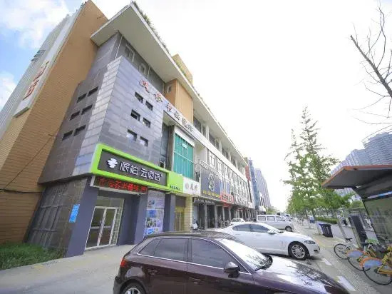 Home Inn Huaian East Jiankang Road
