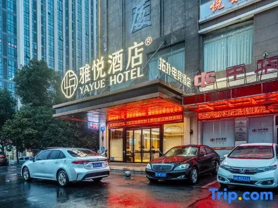 Topology E-sports Homestay (Longzhou South Road Branch)
