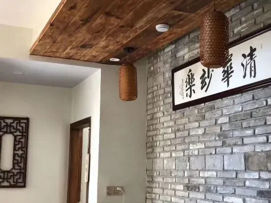Tiantai ManXiuShe Homestay
