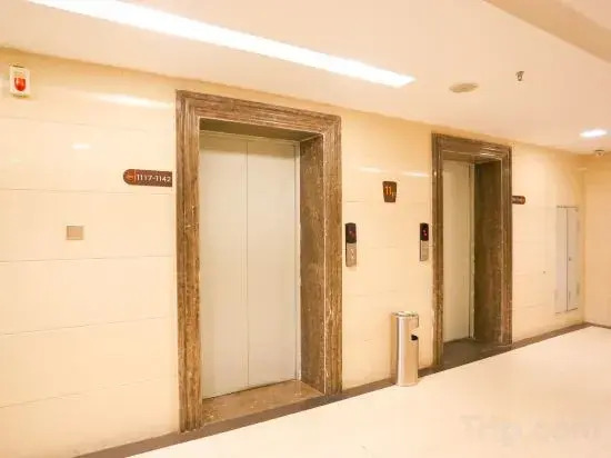 7 Days Premium (Xi'an Great Wild Goose Pagoda Xiaozhai Metro Station)