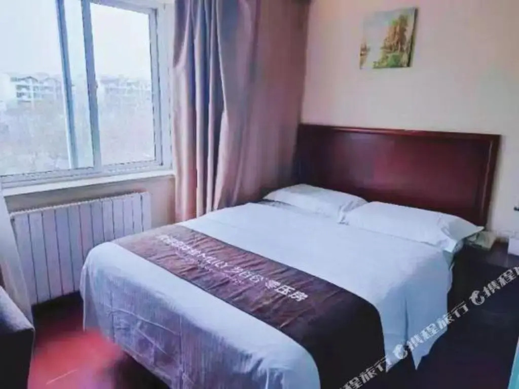 GreenTree Inn Qingdao Licang Shuyan Road Daweng Square Express Hotel