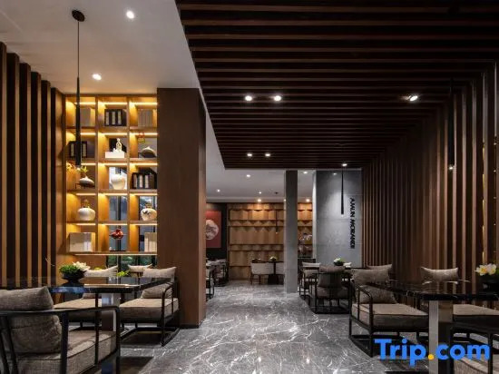 The GiorgioMorandi Hotels (Tanguo Ancient City)