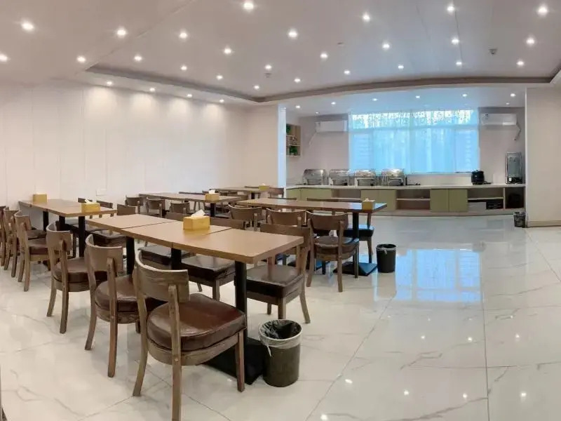 GreenTree Inn HeFei South High-Speed Railway Station BaoHe Avenue Baohe District Government Hotel