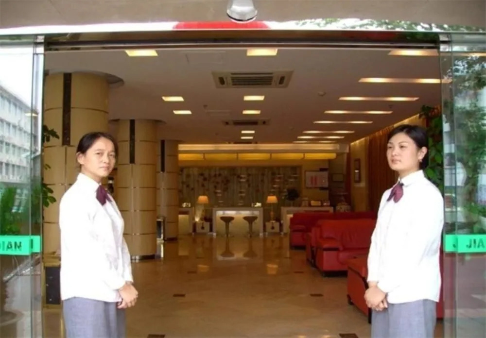 Zhejiang Construction Hotel