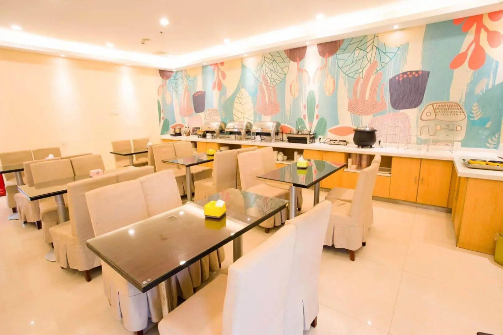Elan Inn Wuhan Modern Optics Valley World Trade Center