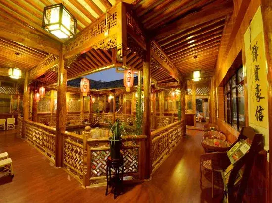 Yihe Courtyard (Yanglaoshi's Home)