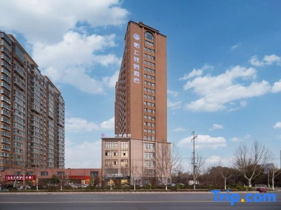 Moshang Qingju Hotel (Shenqiu  North Station . LongdingGuomao Branch)