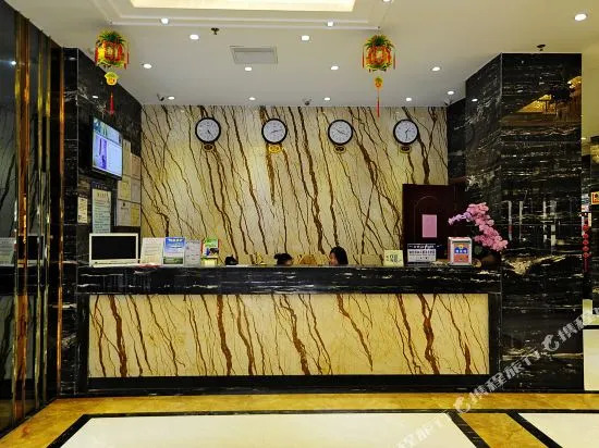 Golden Key Hotel (Jinjiang International Airport Wudianshi Branch)