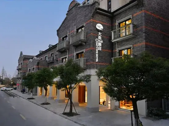 Dayu One Hotel