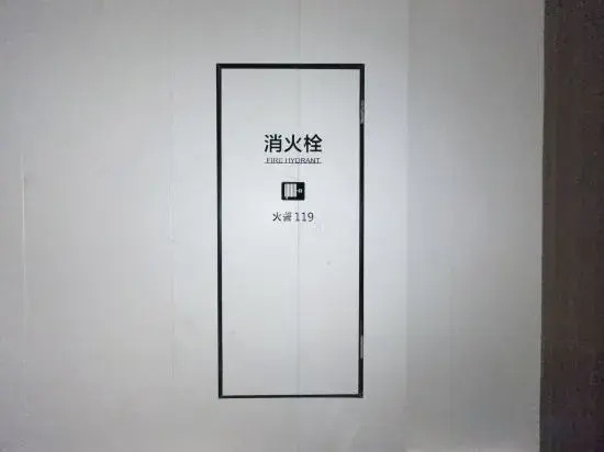 Ease Yue Hotel (Jingdezhen Ceramic Art Avenue Taoxichuan)