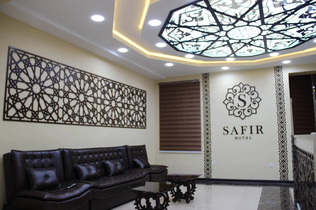 Отель Safir