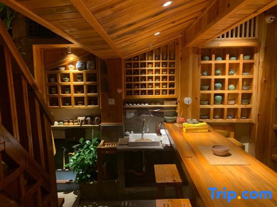 Yuxi Qingyun Shangju Homestay (Nie'er Former Residence)