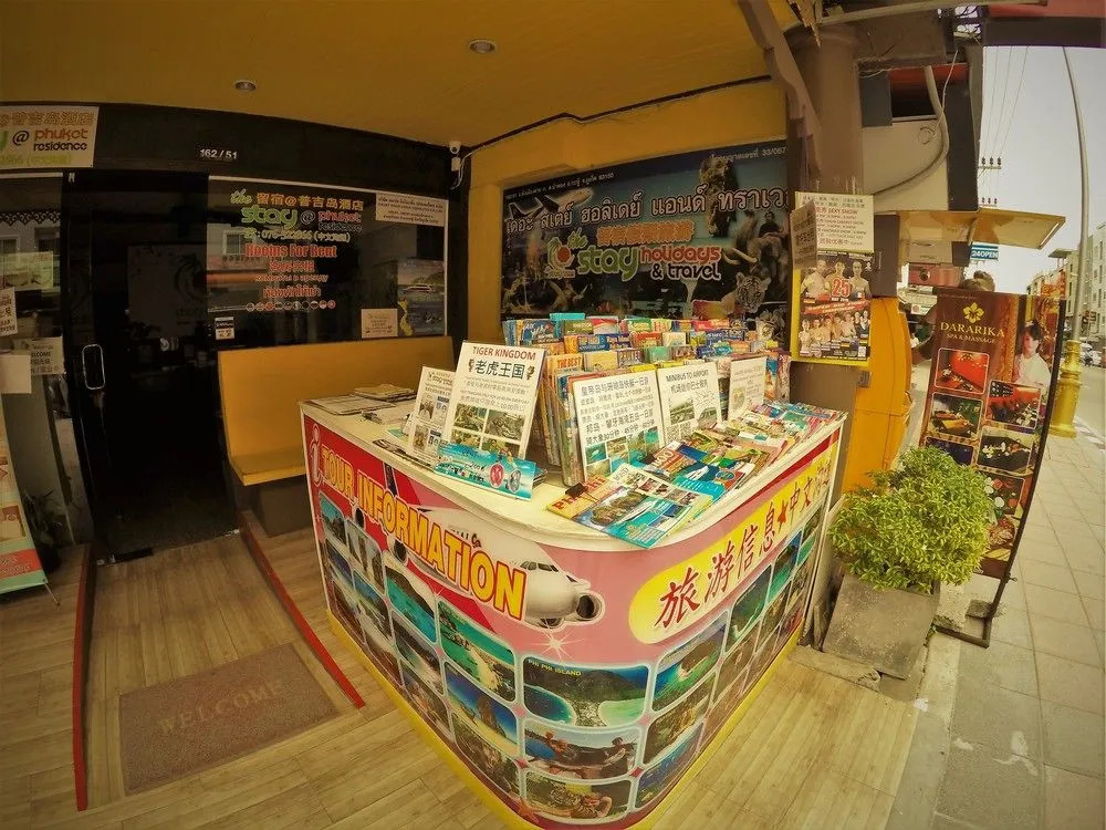 Panda Boutique Hotel Phuket