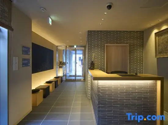Kyohotel Kishotei Goshominami