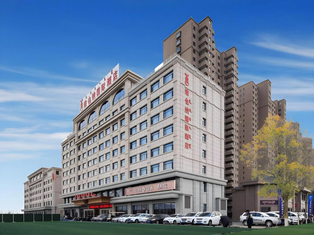 Vienna International Hotel (Baotou Airport)