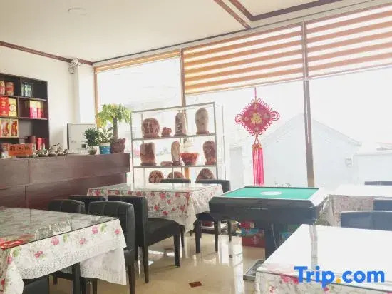 Tianjin Fuchun Farm stay