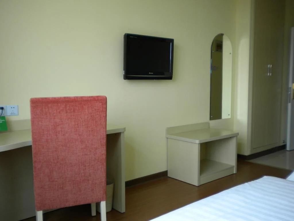 Easy Inn Xinglin