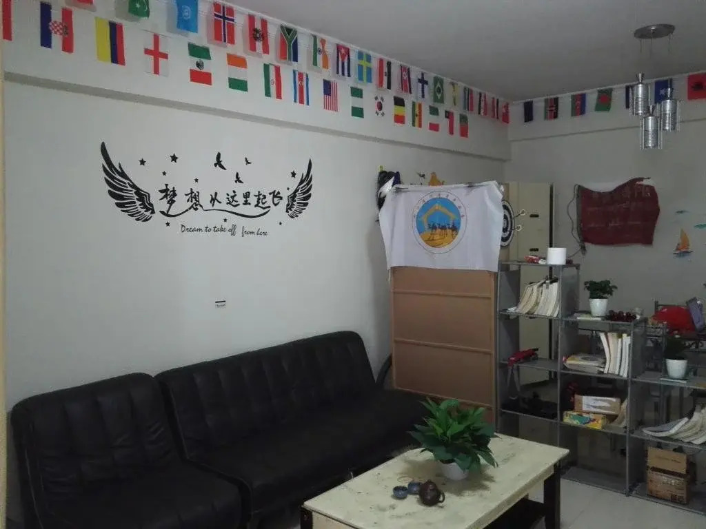 Guangzhou Yifei Youth Hostel