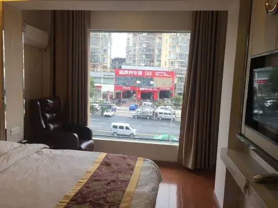 Fengshang International Hotel
