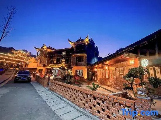 zhangjiajie Xiangxi story homestay