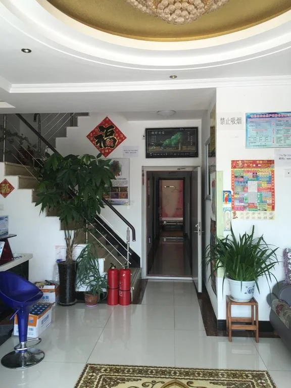 Pearl Fashion Inn