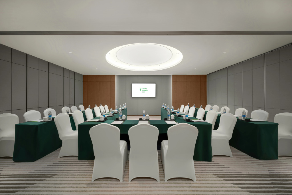 Holiday Inn Fu’an