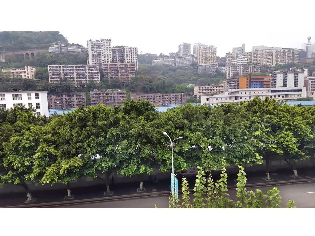 Chongqing Jiangyuan Hotel