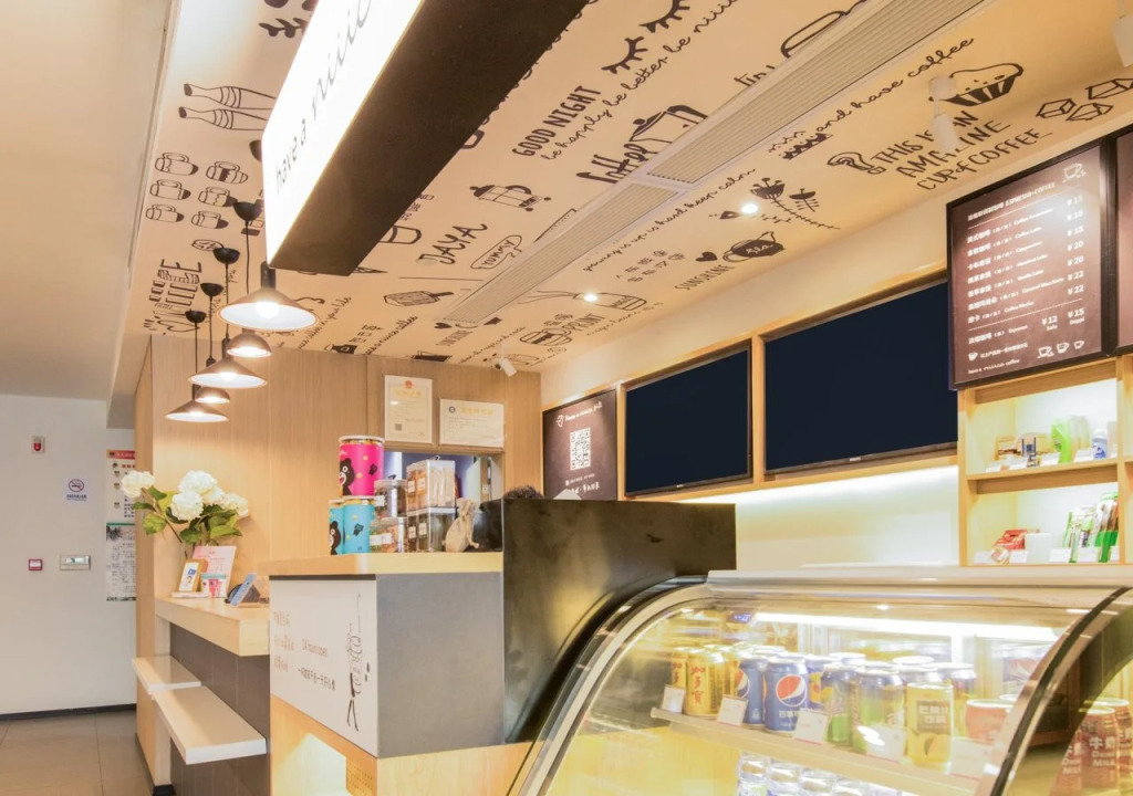 Hanting Hotel Suzhou University Fengmen
