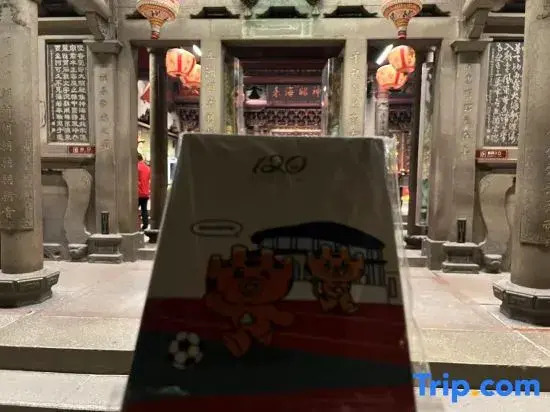 Meizhou Island 93 B&B