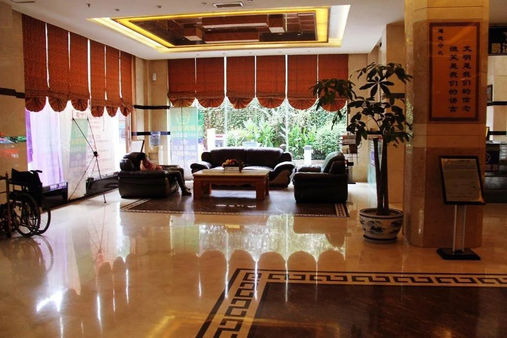 Ziyun Hotel