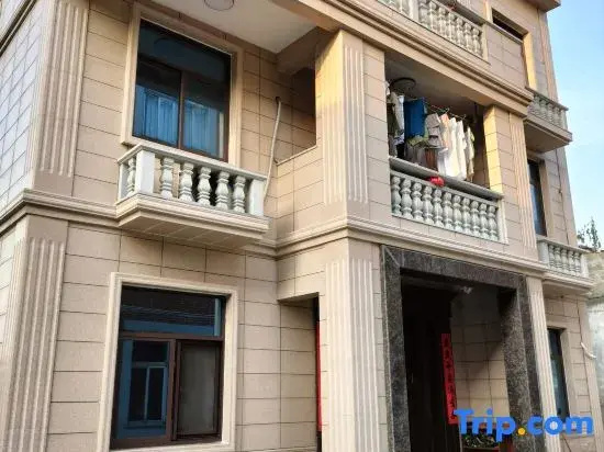 lsland  zhinian  inn