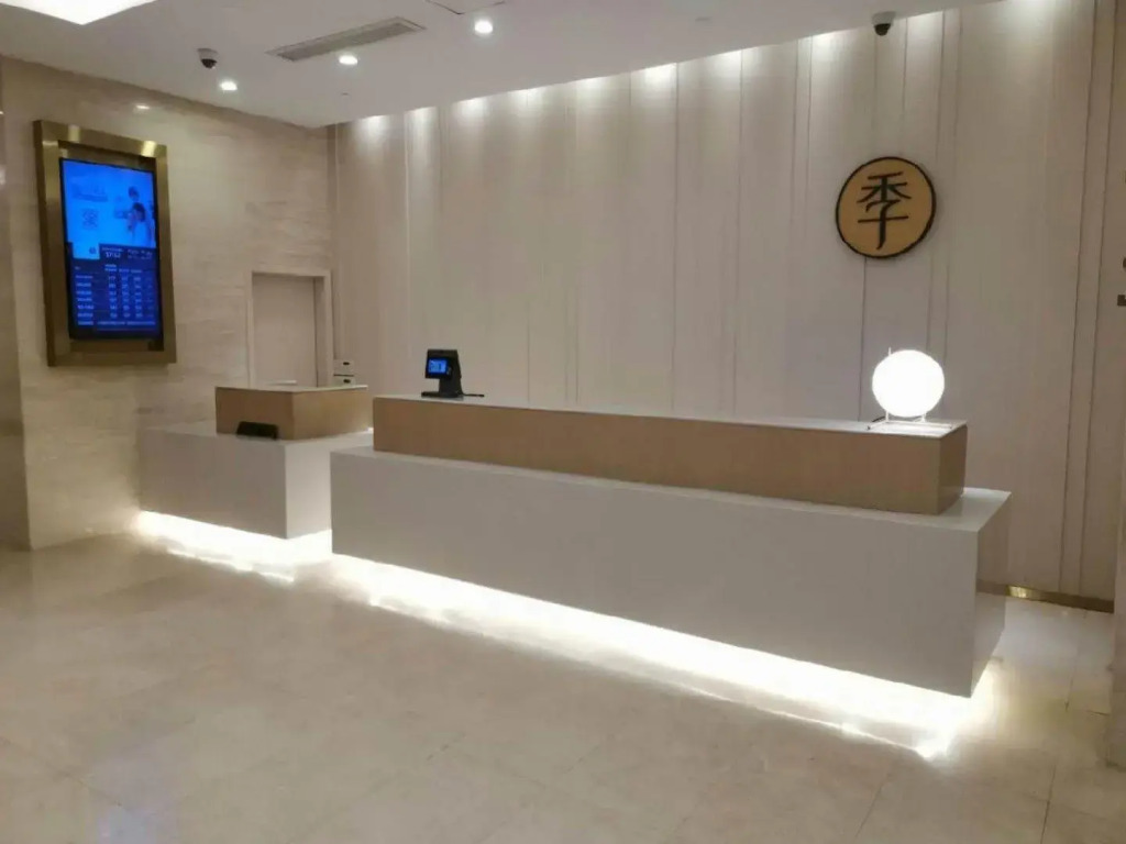 JI Hotel Shanghai Anting Hotel