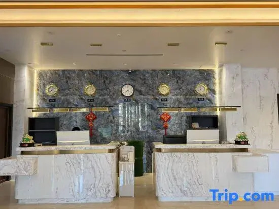 YiBon International Hotel (Hebi City Government Century Plaza Branch)