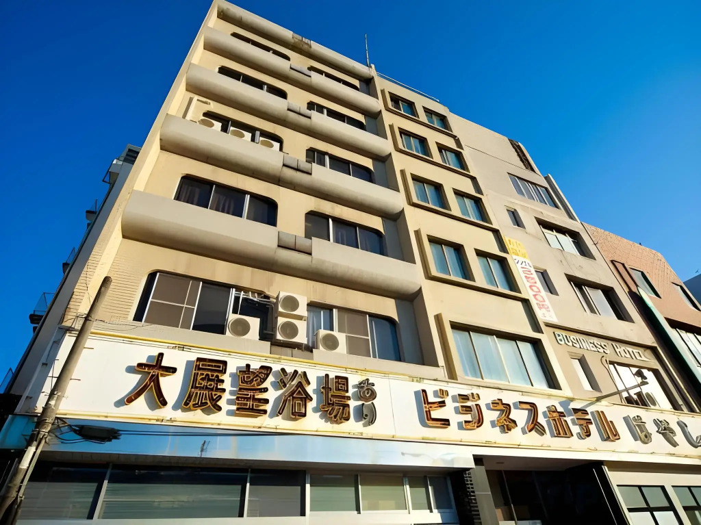 Hotel Hayashi