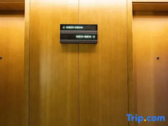 TRUE GO HOTEL (Beijing Jianguomen CBD Branch)
