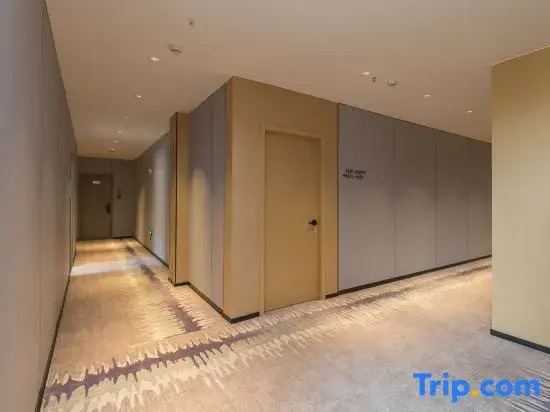 Home Inn's Aifeel Hotel (Changsha Yongwang Dream City Leifeng Avenue Branch)