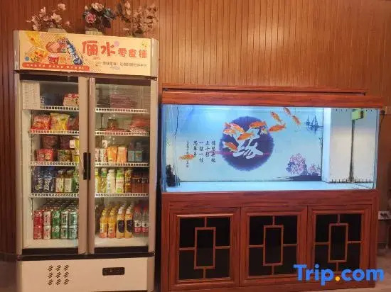 Lishui Boutique Hotel (Taiyuan South Railway Station Airport)