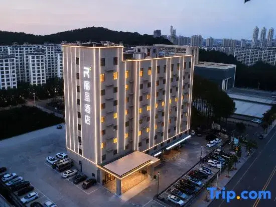 Licheng Hotel, high-speed railway station South Street, Yantai
