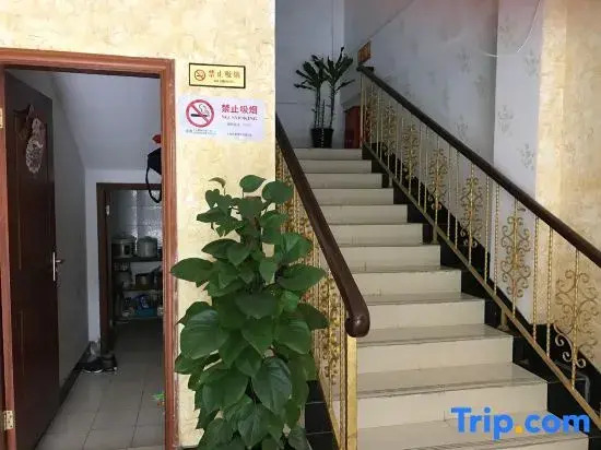 Shanghai Xinyun Hotel