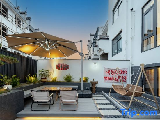 Yingfengdu Homestay