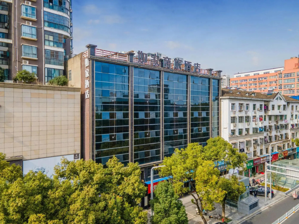 Homeinn Selected Hotel (Xiaogan Hubei Engineering College)