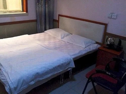 Liaocheng Leyuan Hotel