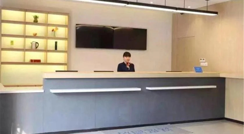 Shanghai Yi Ti Hotel