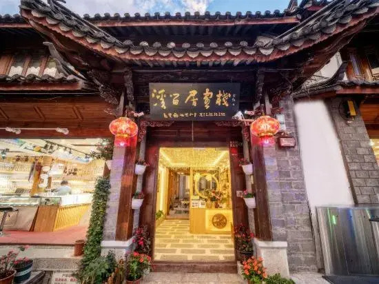 Lijiang Xiliuju Inn